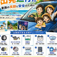 画像3557