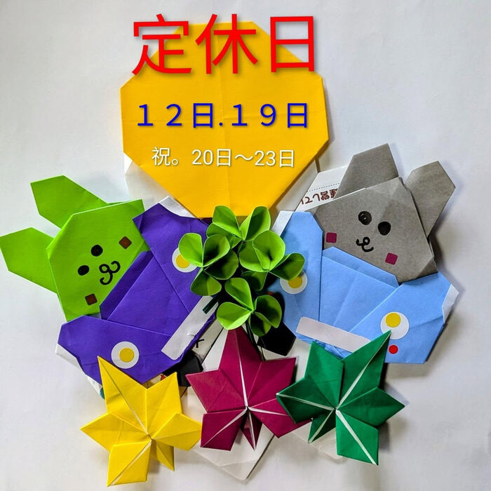 画像3560
