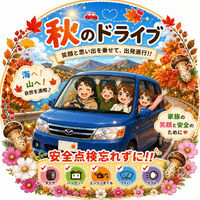 画像3561